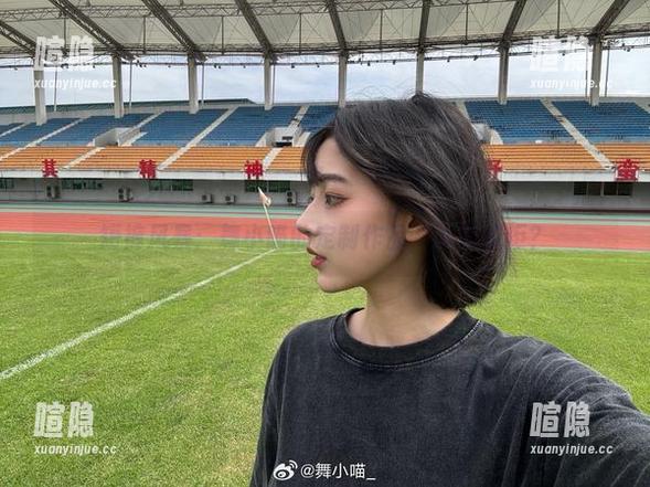 舞小喵 短裤风暴:舞小喵的定制作品,谁能抗拒?