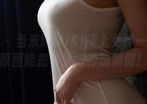 蜜桃社 – 当米琪MIKI撞上女神——她的原图能把你迷得神魂颠倒!