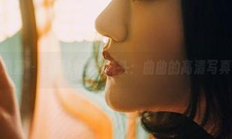 轰趴猫 – 当厨娘遇上镜头:曲曲的高清写真集