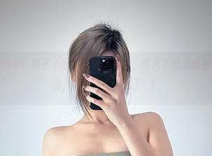 微密圈 – 不信你看！醇子小姨穿旗袍的样子，图片下载后能被28个花痴男围住，绝对的“人气王”！