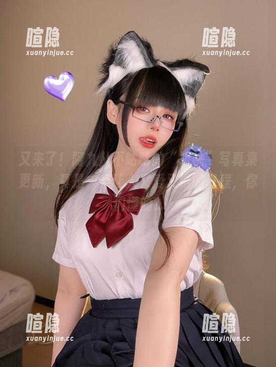 阿九从不咕咕 又来了!阿九从不咕咕的“胡桃”写真集更新,真是一个让人又爱又恨的过程,你们懂的...