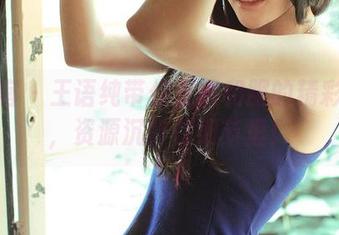 青豆客 – 王语纯带你走进和服的精彩瞬间，资源沉醉在细节里！