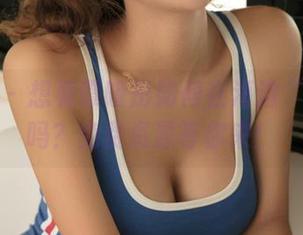 青豆客 – 想看谭晓彤如何在海边“撩妹”吗？免费资源等你来！