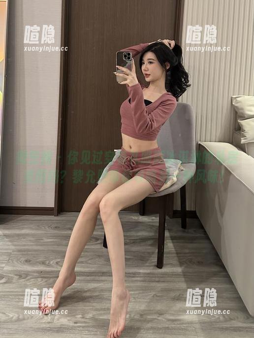 黎允熙 微密圈 - 你见过穿着礼服刷冰淇淋的私房美图吗?黎允熙带你领略另一种风味!
