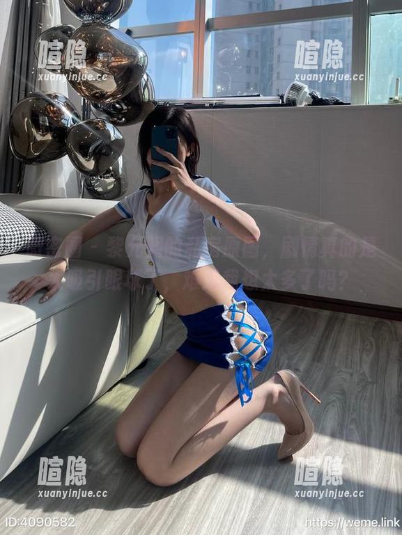 微密圈 - 黎允熙的私房原图，剧情真的是太吸引眼球了，难道我想太多了吗？